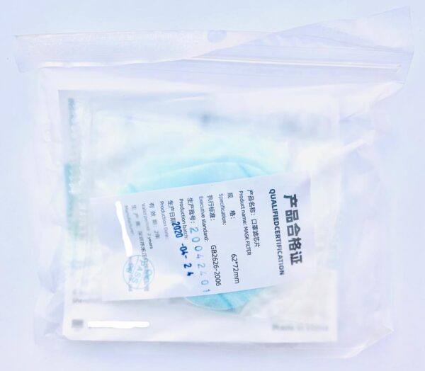 Paquete de 10 Filtros para Mascarilla S9 - Imagen 2
